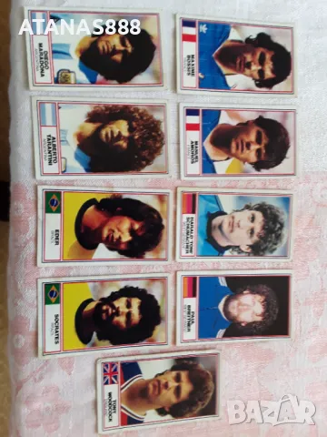 Картички на футболисти 9 броя