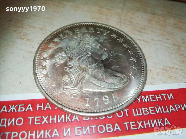 ДОЛАР 1795 ЗА КОЛЕКЦИЯ 2802211941, снимка 8 - Колекции - 31989159