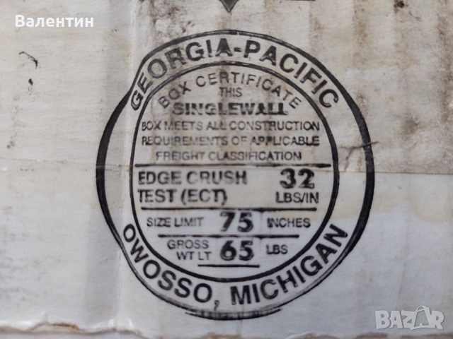 Tial mvs wastegate, снимка 5 - Автомобили и джипове - 52270520