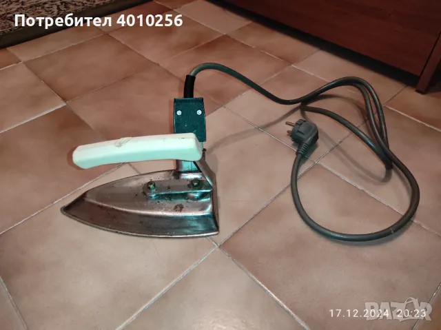 АНТИКВАРНА РАБОТЕЩА ЮТИЯ 60-ТЕ години, супер евтино!