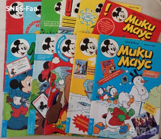 Комикси Мики Маус