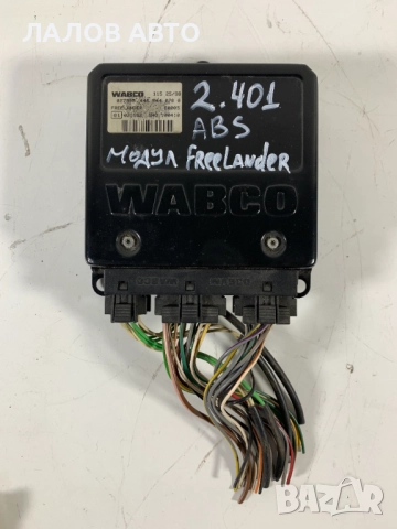 Абс модул Лендровър Фрилендър ABS modul Land Rover Freelander 1.8i (96-06)г. SRD100410