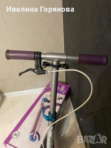 Тротинетка със спирачки и предно окачване OXELO MID 5 VIOLET, снимка 3 - Детски велосипеди, триколки и коли - 51068294