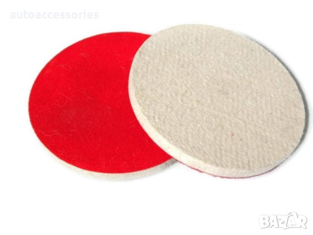 3000022222 Комплект за полиране на стъкла 125мм 4части, снимка 3 - Аксесоари и консумативи - 37796659