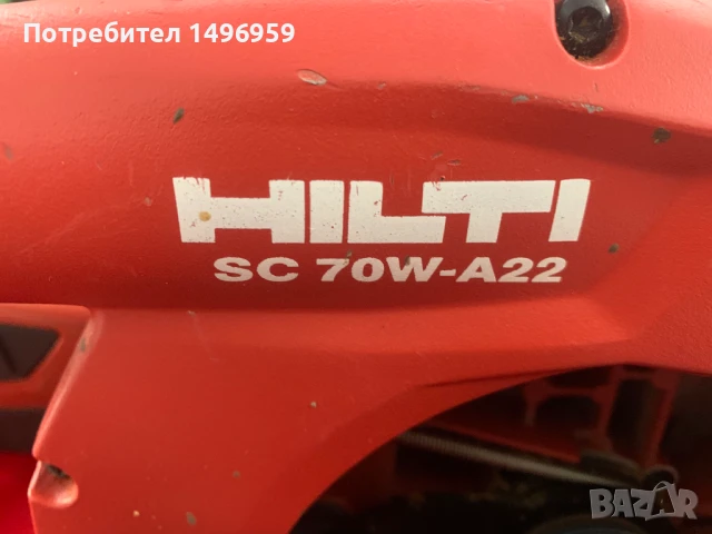 Акомолаторен ръчен циркуляр HILTI SC70w-a22, снимка 7 - Други инструменти - 50686090