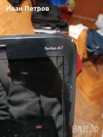 Продавам laptop hp pavilion audio beats, снимка 3 - Лаптопи за дома - 53282851