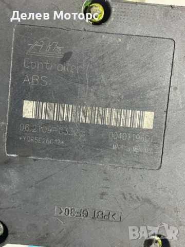 47660EB32A, ABS от Нисан Навара 2.5 ДЦИ Nissan Navara 2.5 DCI, 2008г., 06.2102-0463.4, снимка 3 - Части - 52169932