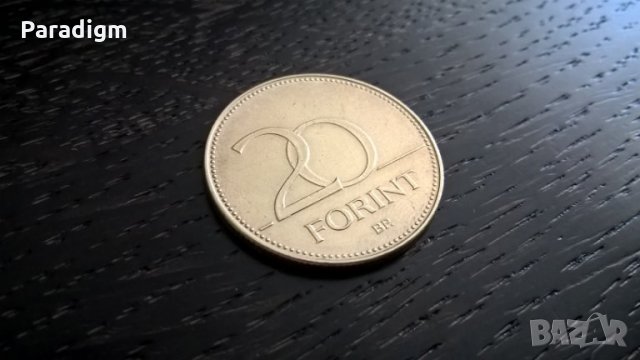 Монета - Унгария - 20 форинта | 1994г.