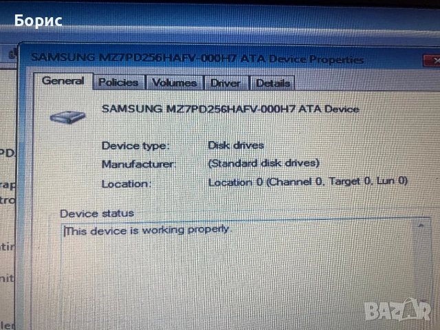 Лаптоп HP Elitebook 840 G1, i5, 8RAM,256SSD, снимка 5 - Лаптопи за дома - 54135489