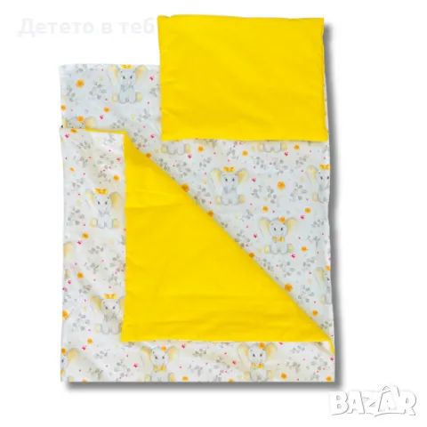 Комплект завивки Жълт слон с жълто, снимка 1