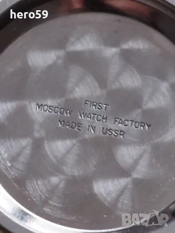 СССР-Руски автоматичен часовник Родина произведен за западния пазар , снимка 4 - Мъжки - 47927888
