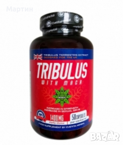 CVETITA HERBAL Tribulus with Maca / 50 caps., снимка 1 - Хранителни добавки - 23043153