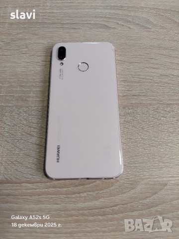 Huawei P20 Lite 64GB, снимка 9 - Huawei - 52834204