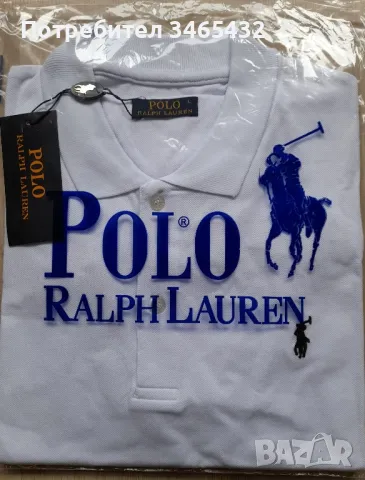 Нови тениски с яка , снимка 4 - Тениски - 47325135