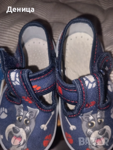 Бебешки обувки , снимка 7 - Бебешки обувки - 52522516