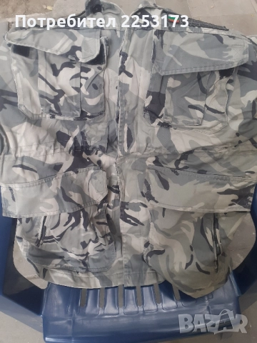 Зимно яке авиация,БА с подплата, снимка 7 - Екипировка - 48964261