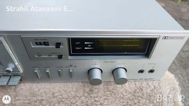 Nordmende CD 1300 Стерео Дек , снимка 8 - Декове - 42748459