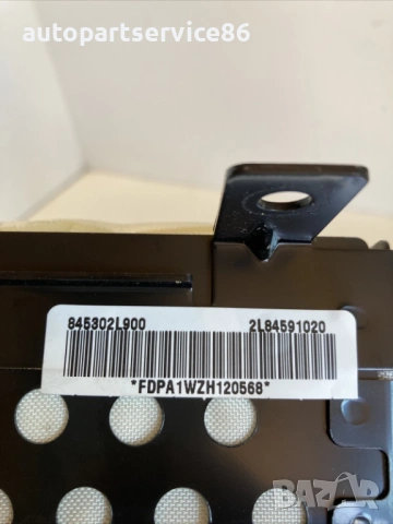 Устройство за табло за Hyundai i30 1.6 CRDi (2009) 84530-2Hxxx