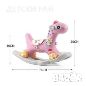 Конче люлка 2в1, снимка 3 - Играчки за стая - 55976886