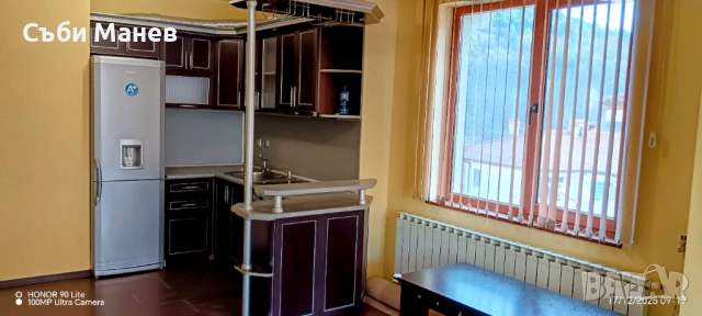 Продавам апартамент в гр.Смолян. ☀️, снимка 2 - Апартаменти - 52821985