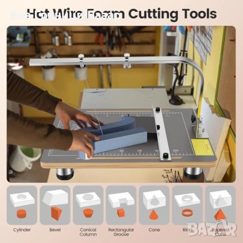 Нова Електрическа машина за рязане на пенопласт макети стиропор и DIY 19x15 с регулатор, снимка 6 - Други инструменти - 54054047