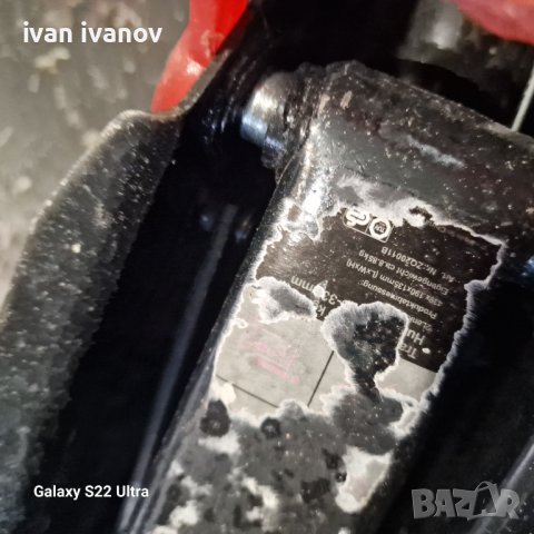 Крик Крокодил Як, снимка 5 - Селскостопанска техника - 44404895