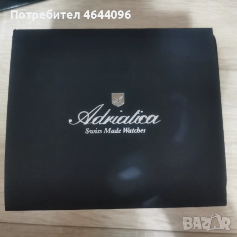 Чисто нов часовник , снимка 4 - Дамски - 52324393