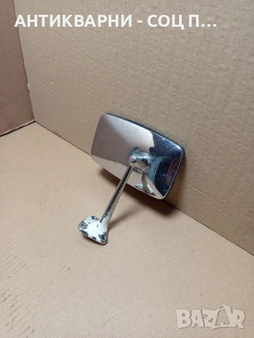 Соц Старо Двустранно Огледало За Ретро Автомобили., снимка 4 - Антикварни и старинни предмети - 51359766
