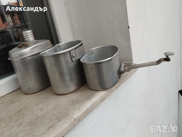 Ретро комплект манерка и две канчета, снимка 2 - Антикварни и старинни предмети - 52867791