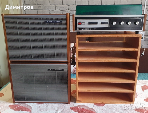 Комплект ретро грамофон Akords СССР