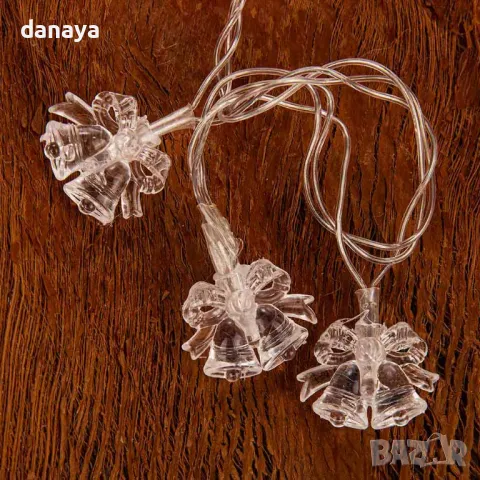 5401 Светещи коледни Led лампички Камбанки, 280 см, снимка 4 - Лед осветление - 47818485