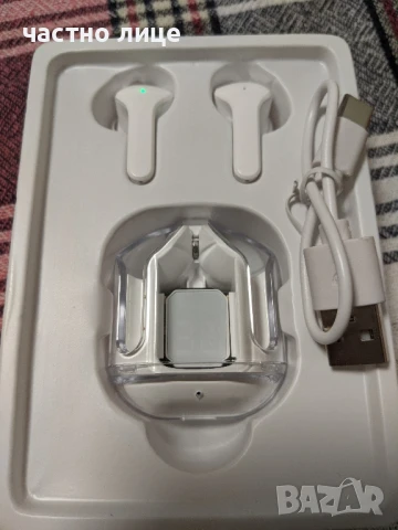 Безжични блутут слушалки