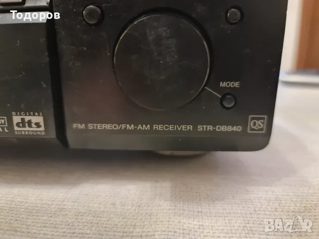 Ресийвър Sony str-db840, снимка 8 - Ресийвъри, усилватели, смесителни пултове - 49029706