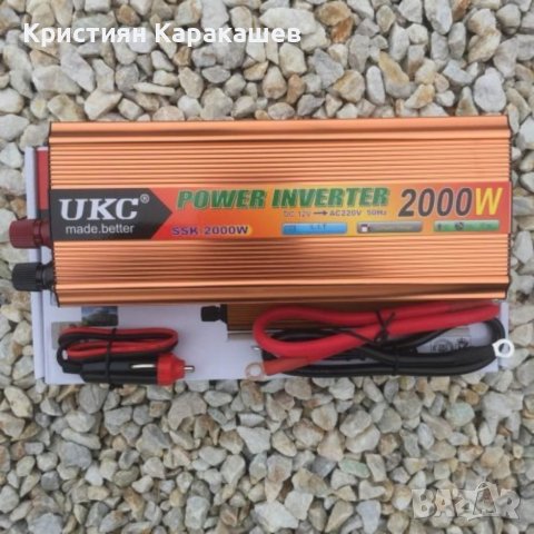 Инвертор на напрежение, UKC, 24V / 220V, мощност 2000W, снимка 1 - Други инструменти - 42078715