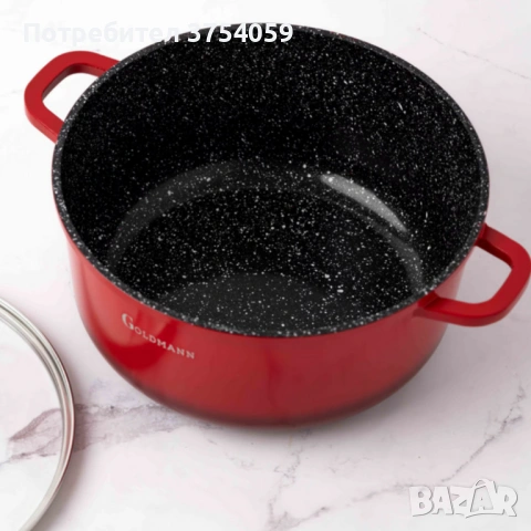 Тенджера Goldmann GM-7328R / GM-7324R, мраморно покритие, снимка 6 - Съдове за готвене - 53076248