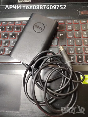 Оригинален AC адаптер Dell 65W 19.5V 3,3 А HA65NM130 светещ накрайник