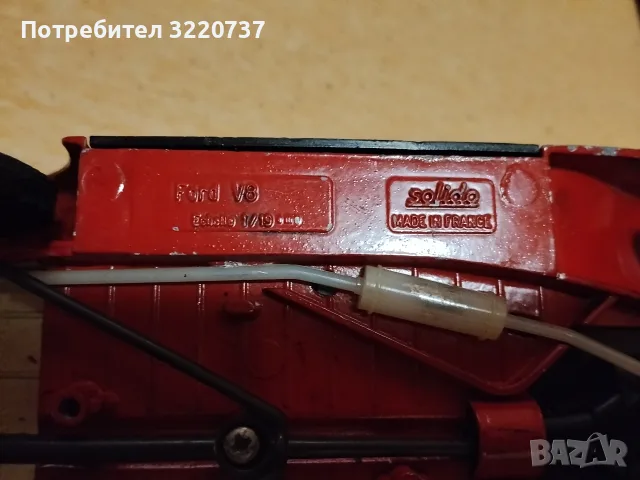 метален модел мащаб 1 към 19., снимка 11 - Коли, камиони, мотори, писти - 55743620