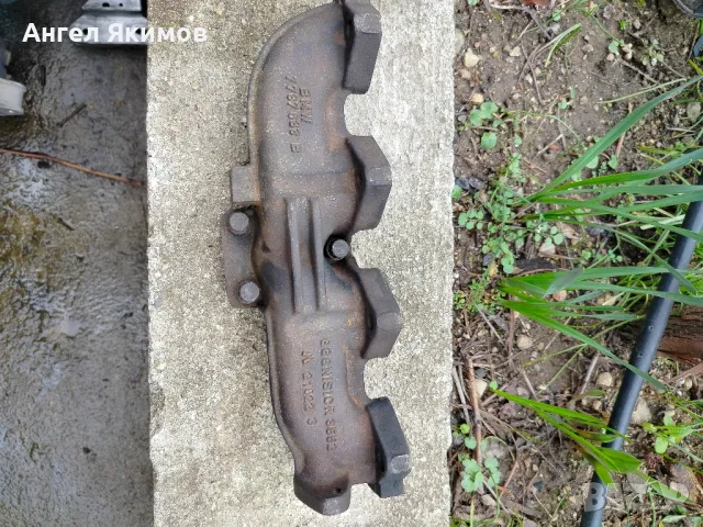 изпускателен колектор е46