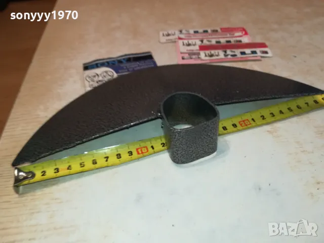 мотика-15лв нова 1412241625, снимка 6 - Градински инструменти - 48346520