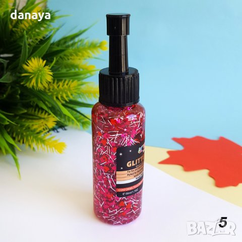 2381 Лепило с брокатени частици Glitter Glue, 50ml, снимка 8 - Ученически пособия, канцеларски материали - 33987026