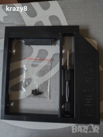 Caddy чекмедже за лаптопа за 2ри хард диск 9.5мм, снимка 2 - Части за лаптопи - 51977140