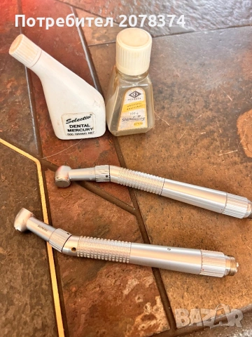 Турбинни наконечници  siemens + дентален живак