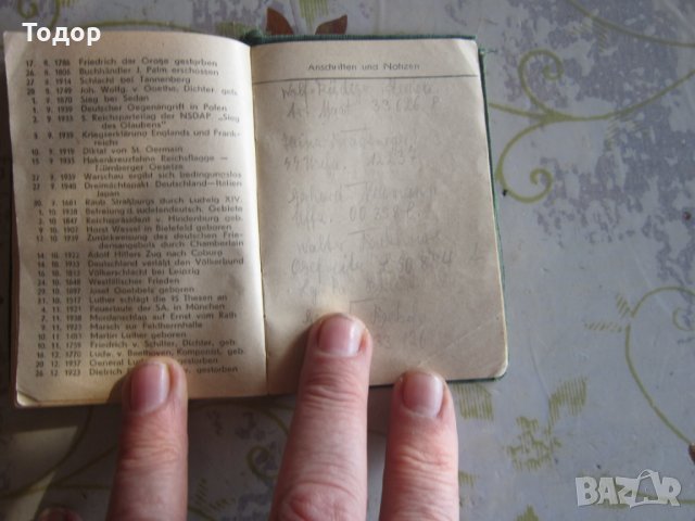 Немски джобен календар 3 Райх 1944 с детелина , снимка 8 - Колекции - 32078625