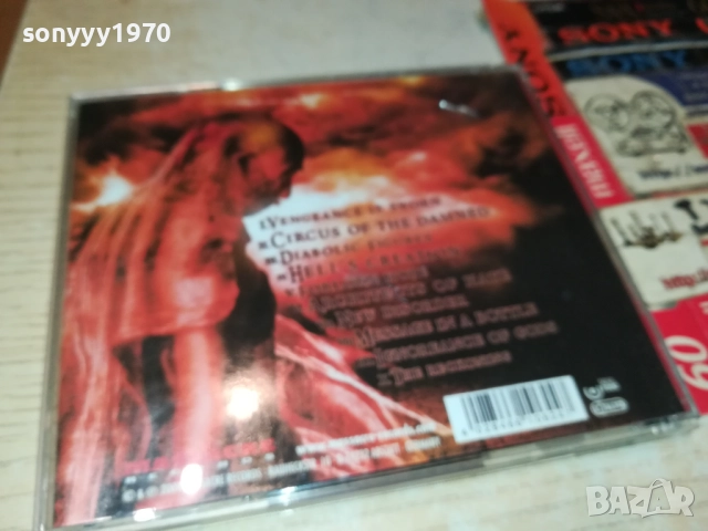 Graveworm CD 2610271410, снимка 13 - CD дискове - 52185610