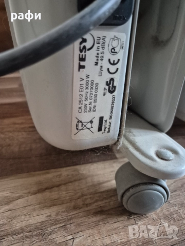 Tesy запазен радиатор, снимка 2 - Радиатори - 52511170