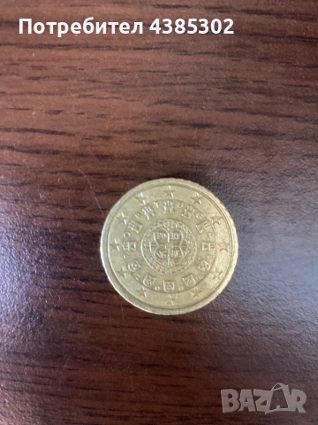 Португалска 50 евро центова монета 2002г, снимка 2 - Колекции - 53316441