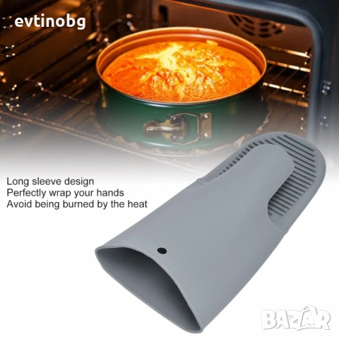 Силиконова топлоизолационна ръкавица против приплъзване за кухня, снимка 4 - Други - 53890951