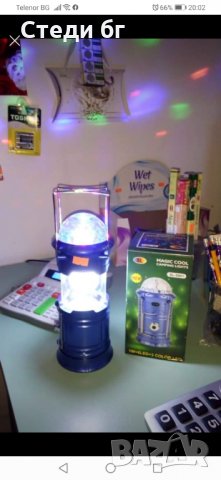 LED фенер с диско топка. , снимка 1 - Прожектори - 29397135