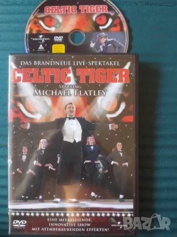 Michael Flatley – Celtic Tiger - оригинален DVD диск Майкъл Флетли