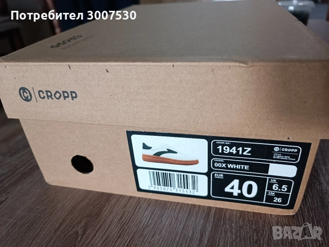 Дамски маратонки "Cropp", снимка 3 - Маратонки - 54084827